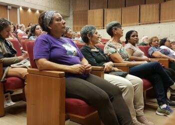 Foto: Elcio Silva (USP)